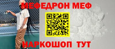 дурь Новодвинск