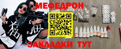 дурь Новодвинск