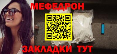 дурь Новодвинск