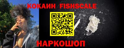 дурь Новодвинск