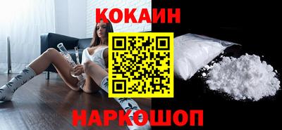 дурь Новодвинск