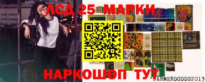 кокаин премиум Новозыбков