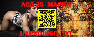 кокаин премиум Новозыбков