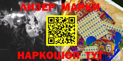 дурь Новодвинск