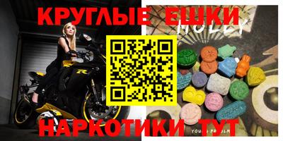 дурь Новодвинск