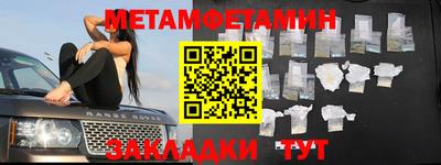 дурь Новодвинск