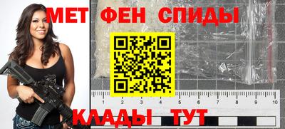 дурь Новодвинск
