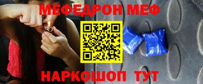 дурь Новодвинск