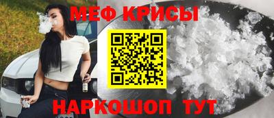 дурь Новодвинск