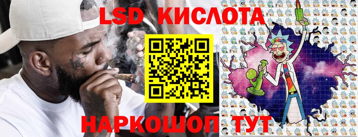 Марки N-bome  Наркотические марки 1500мкг  Вход с VPN  Александров  Наркотические марки 1500мкг 